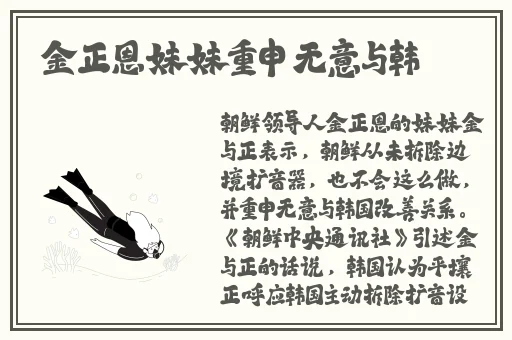 桃红色jeep界九狐网站